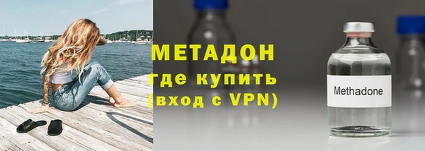 apvp Белокуриха