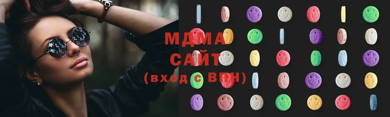 дарнет шоп  Глазов  MDMA кристаллы 